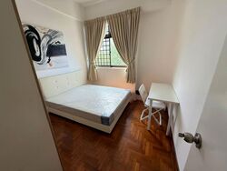Cashew Heights Condominium (D23), Condominium #561968501